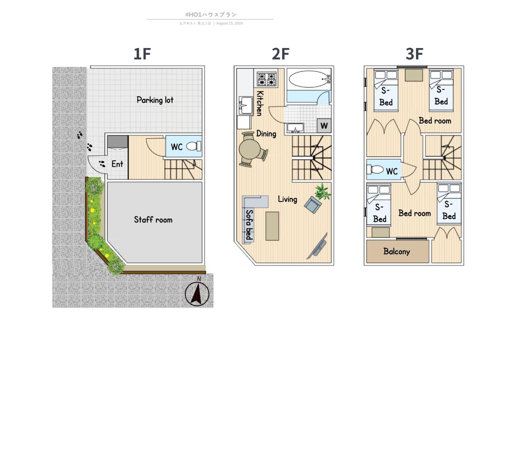 Appartamento Hotaku House Akihabara #ho1