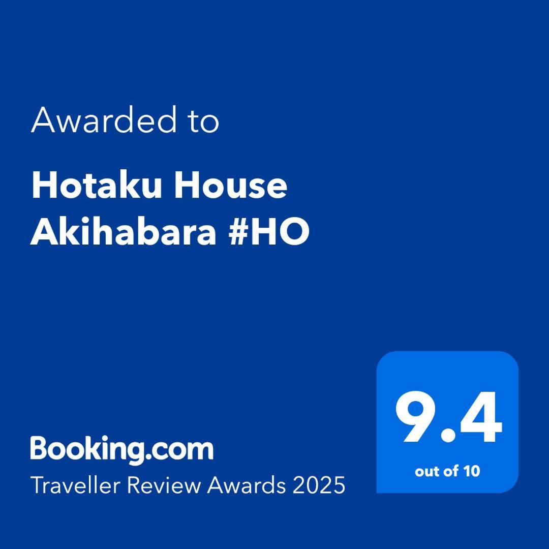 Appartamento Hotaku House Akihabara #ho1